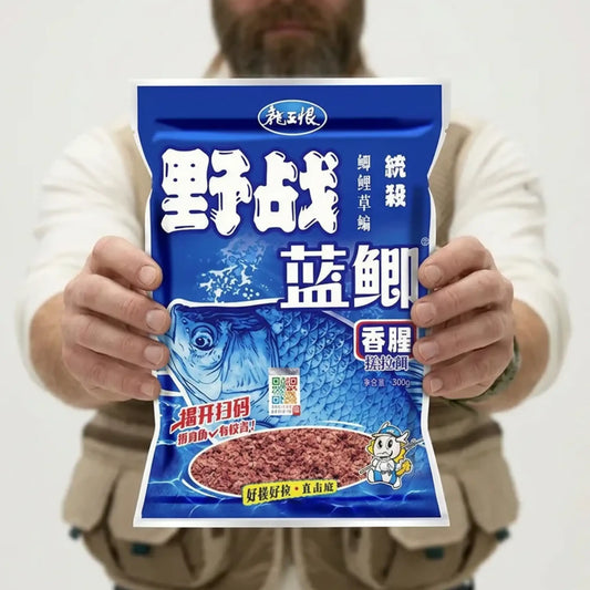 CarpMix Pro — Powder Groundbait for Carp & Prussian Carp, 320g